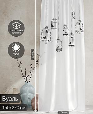 Тюль портьеры «Ролтерс - 156» | фото 2