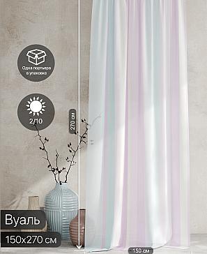 Тюль портьеры «Ролтерс - 159» | фото 2