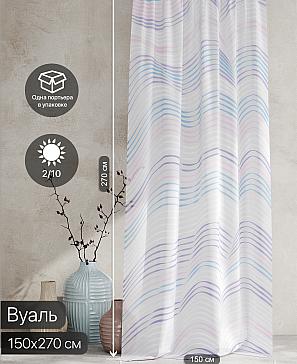 Тюль портьеры «Ролтерс - 161» | фото 2