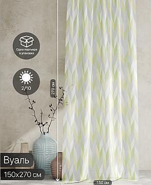 Тюль портьеры «Ролтерс - 164» | фото 2