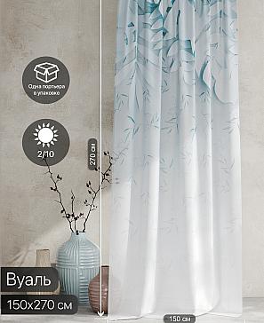 Тюль портьеры «Ролтерс - 167» | фото 2