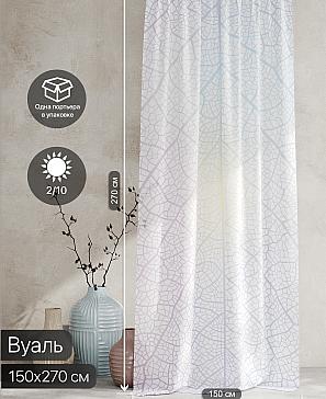 Тюль портьеры «Ролтерс - 169» | фото 2