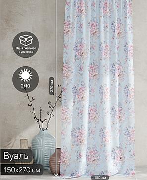 Тюль портьеры «Ролтерс - 172» | фото 2