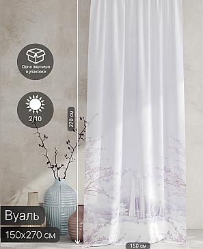 Тюль портьеры «Ролтерс - 175» | фото 2