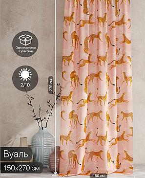 Тюль портьеры «Ролтерс - 181» | фото 2