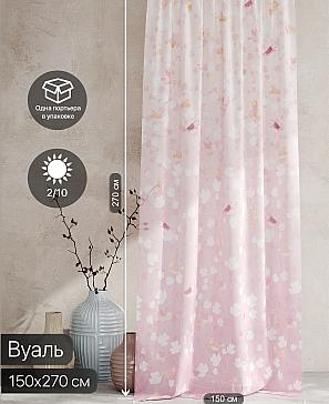 Тюль портьеры «Ролтерс - 186» | фото 2