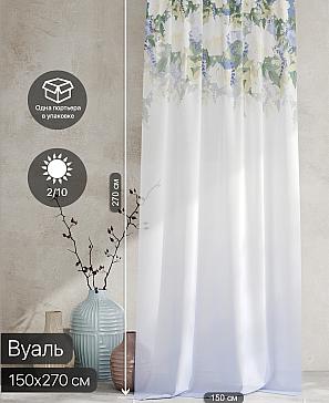 Тюль портьеры «Ролтерс - 191» | фото 2