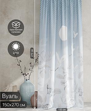 Тюль портьеры «Ролтерс - 193» | фото 2