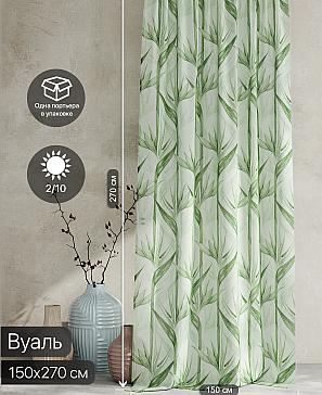 Тюль портьеры «Ролтерс - 196» | фото 2