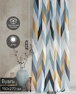 Тюль портьеры «Ролтерс - 201» | фото 2