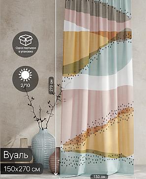 Тюль портьеры «Ролтерс - 204» | фото 2