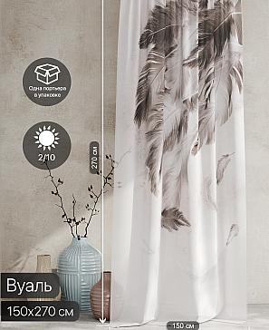 Тюль портьеры «Ролтерс - 211» | фото 2