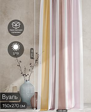 Тюль портьеры «Ролтерс - 212» | фото 2