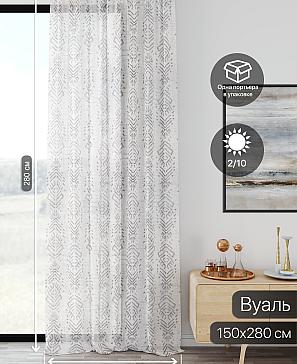 Тюль портьеры «Ликирант - 02» | фото 2