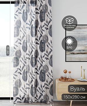 Тюль портьеры «Ликирант - 03» | фото 2