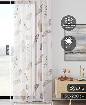 Тюль портьеры «Ликирант - 06» | фото 2