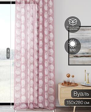 Тюль портьеры «Ликирант - 07» | фото 2