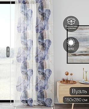 Тюль портьеры «Ликирант - 11» | фото 2