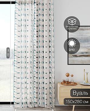 Тюль портьеры «Ликирант - 14» | фото 2