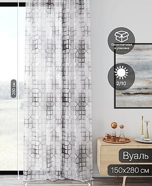 Тюль портьеры «Ликирант - 15» | фото 2