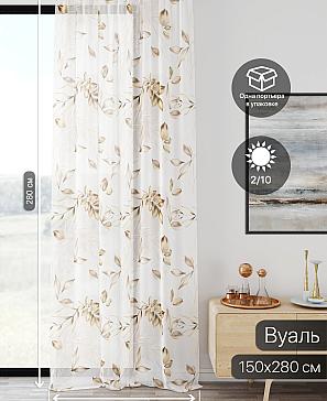 Тюль портьеры «Ликирант - 18» | фото 2