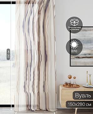 Тюль портьеры «Ликирант - 23» | фото 2