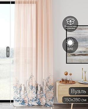 Тюль портьеры «Ликирант - 27» | фото 2