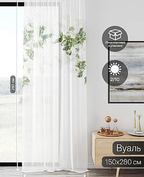 Тюль портьеры «Ликирант - 36» | фото 2