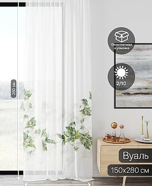 Тюль портьеры «Ликирант - 37» | фото 2