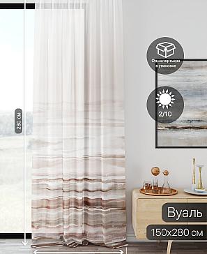 Тюль портьеры «Ликирант - 41» | фото 2