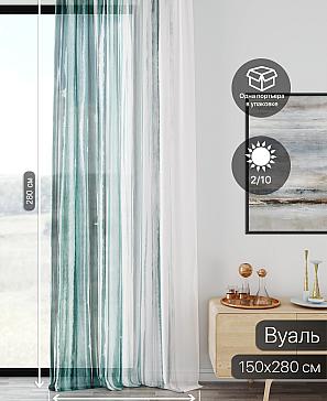 Тюль портьеры «Ликирант - 42» | фото 2