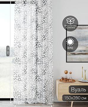 Тюль портьеры «Ликирант - 43» | фото 2