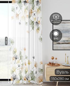 Тюль портьеры «Ликирант - 45» | фото 2