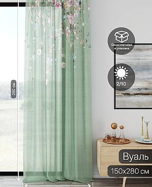 Тюль портьеры «Ликирант - 49» | фото 2