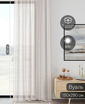 Тюль портьеры «Ликирант - 52» | фото 2
