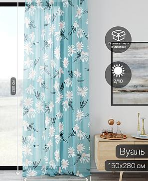 Тюль портьеры «Ликирант - 55» | фото 2