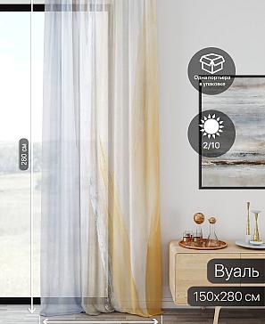 Тюль портьеры «Ликирант - 56» | фото 2