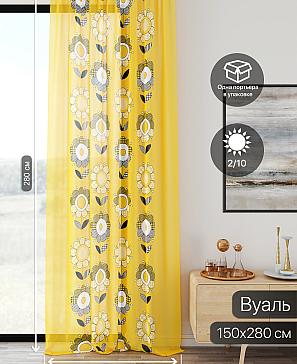 Тюль портьеры «Ликирант - 65» | фото 2