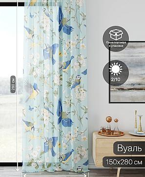 Тюль портьеры «Ликирант - 68» | фото 2