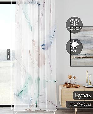 Тюль портьеры «Ликирант - 75» | фото 2