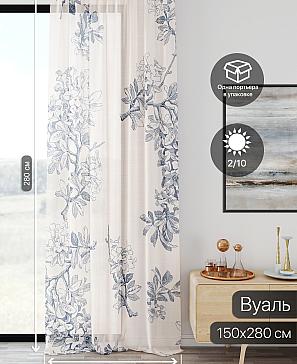 Тюль портьеры «Ликирант - 76» | фото 2