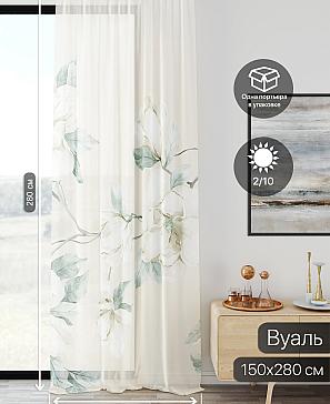 Тюль портьеры «Ликирант - 77» | фото 2