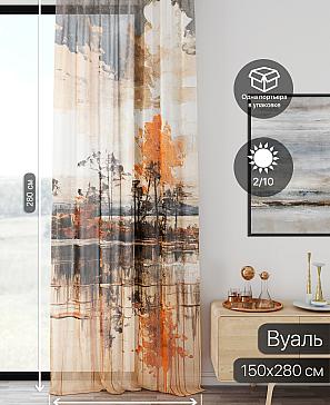 Тюль портьеры «Ликирант - 79» | фото 2