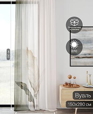 Тюль портьеры «Ликирант - 82» | фото 2