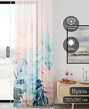 Тюль портьеры «Ликирант - 83» | фото 2