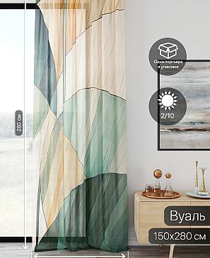 Тюль портьеры «Ликирант - 85» | фото 2