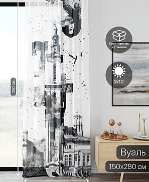 Тюль портьеры «Ликирант - 87» | фото 2