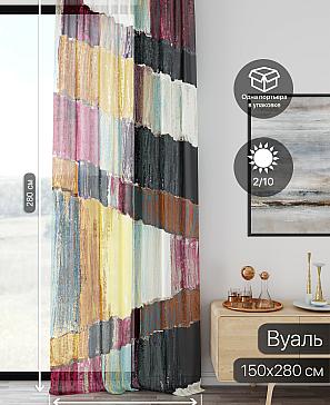 Тюль портьеры «Ликирант - 96» | фото 2