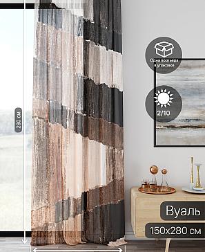 Тюль портьеры «Ликирант - 97» | фото 2