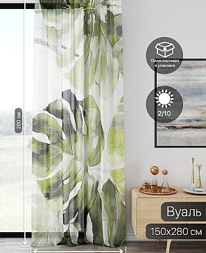 Тюль портьеры «Ликирант - 98» | фото 2